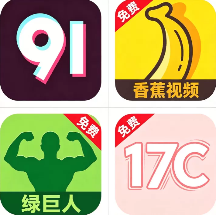 西瓜视频影视社区标识